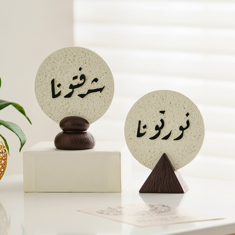 Plaque en résine pour le Festi - Resin Art Meaning avis et prix