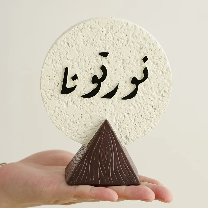 Plaque en résine pour le Festi - Resin Art Meaning avis et prix
