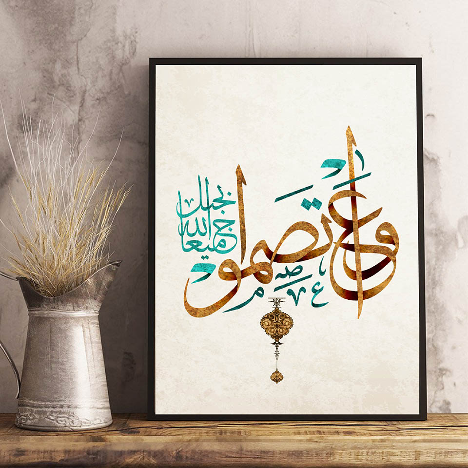 Peinture de diamant d'aviation - Resin Art Quran Box avis et prix