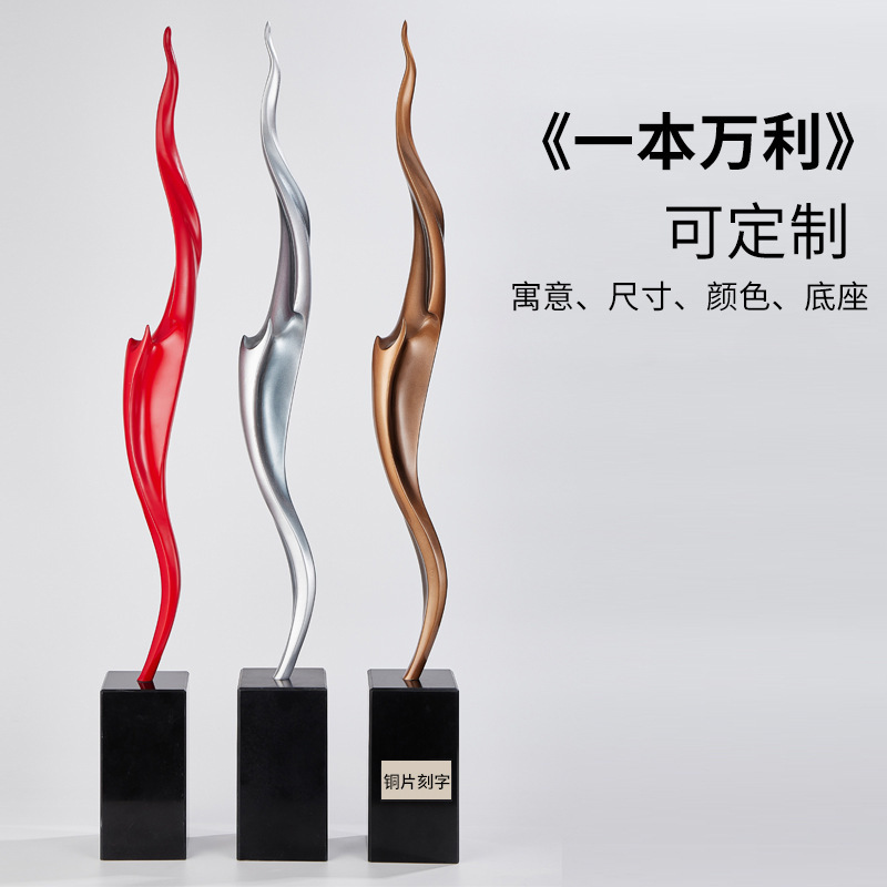 Sculpture d'art abstrait, élég - Resin Art Meaning avis et prix