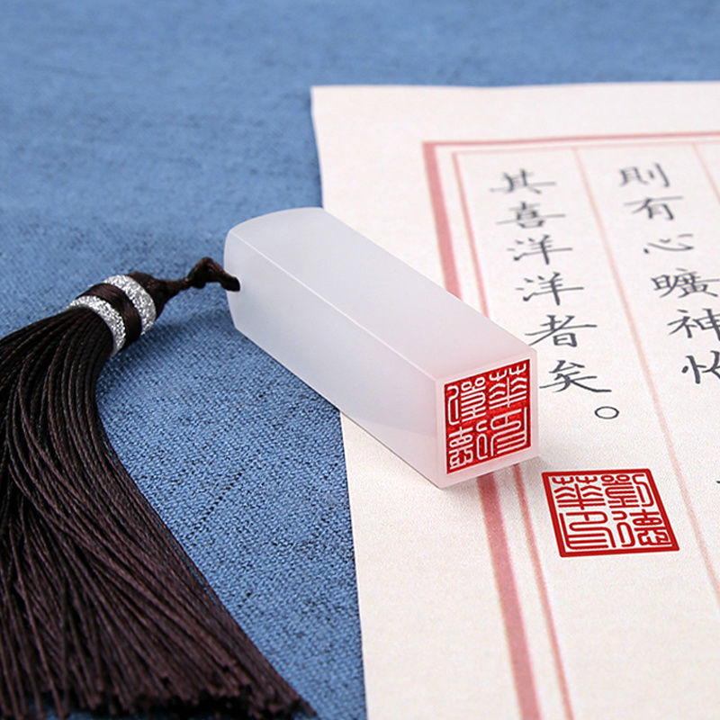 Tampon de calligraphie personn - Resin Art Pen avis et prix