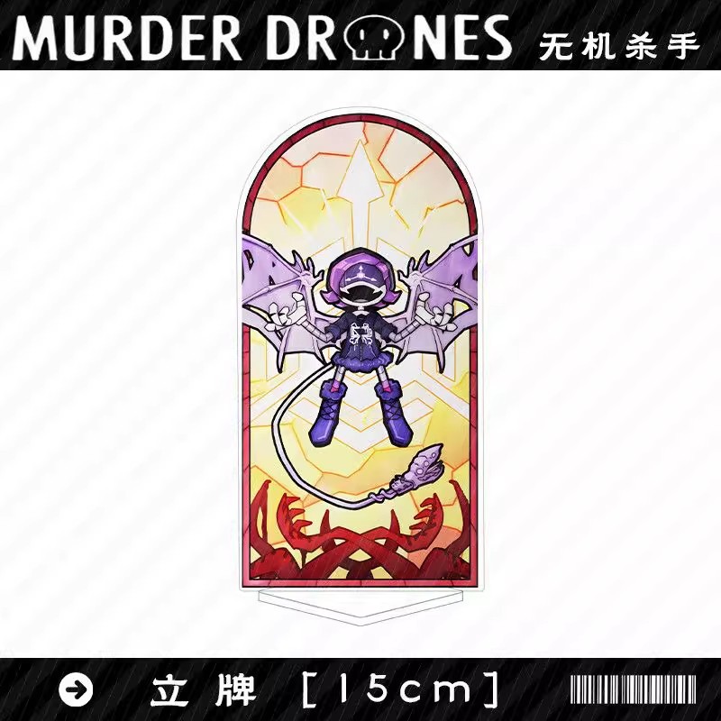 Murder Drones Saison 1 Figurin - Resin Art Store avis et prix