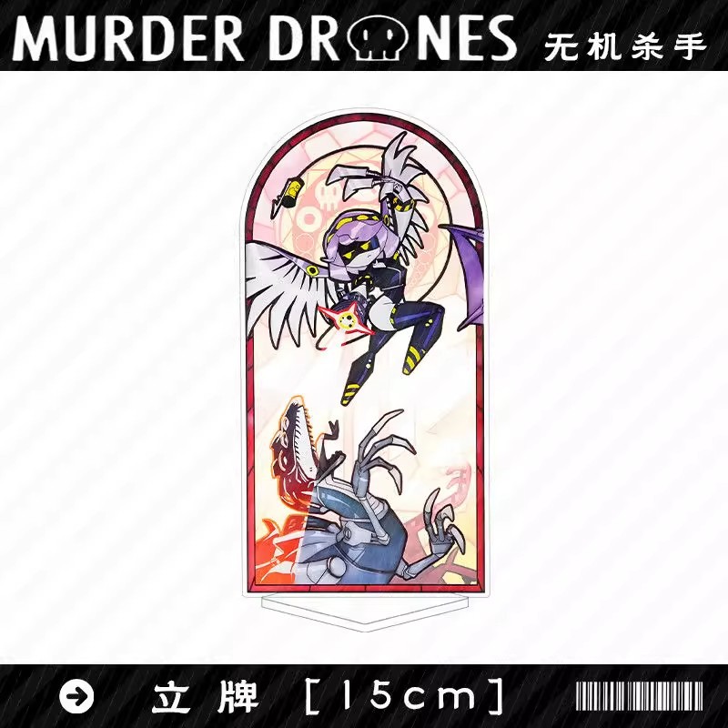 Murder Drones Saison 1 Figurin - Resin Art Store avis et prix